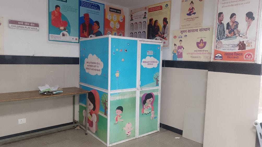 Women are not taking advantage of the breastfeeding room of MCH