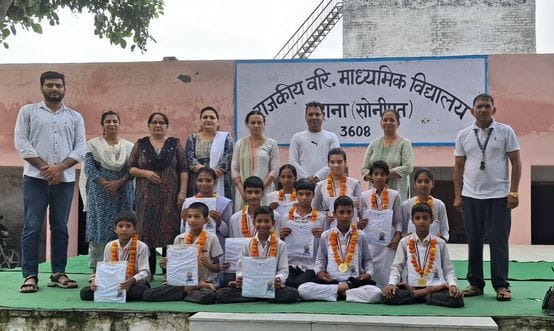12 students will participate in the state yoga competition