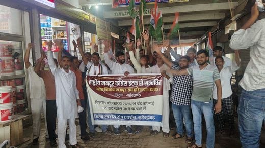 Building construction workers staged a protest over their demands