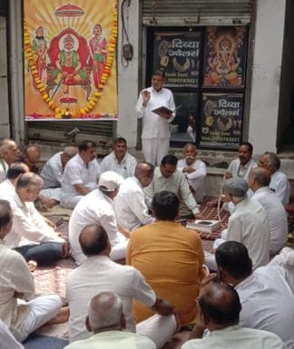 Lakkhi Ram Soni became the head of the goldsmith community for the fourth time