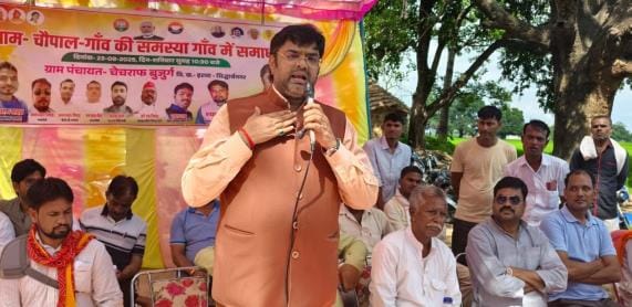 Siddharthnagar News: MLA listened to the problems of the people in the Chaupal