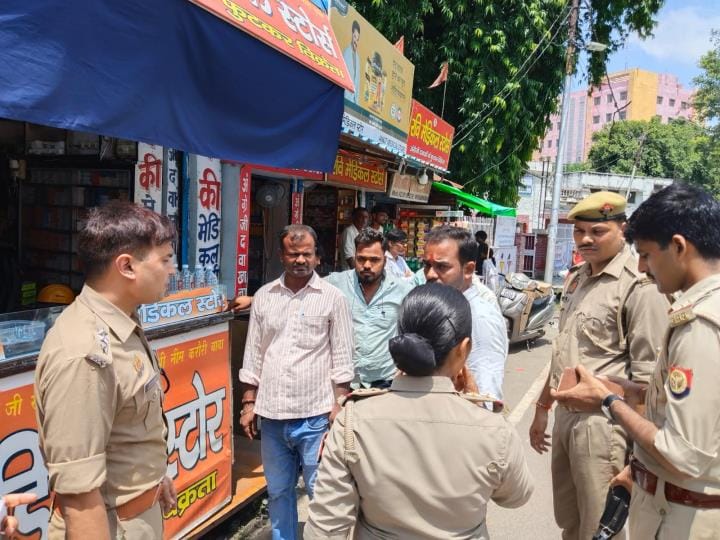 In Gorakhpur, License of seven medicine shops in front of the district hospital will be cancelled