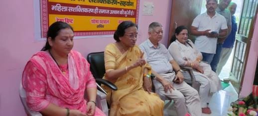 Women empowerment is the key to the upliftment of society