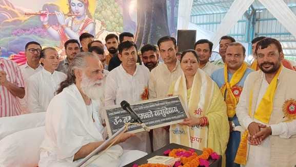 If we include Gita in our conduct then we will play the role of a guide: Suman