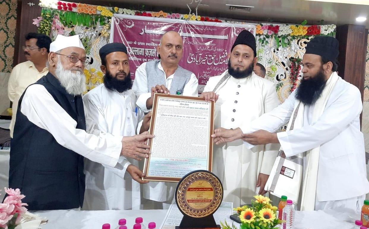 Some people are defaming Fatwa Jihad: Maulana Khalid