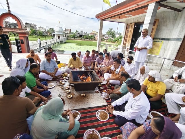Havan removes pollution: Anil