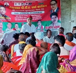 SP targeted the government in the PDA discussion