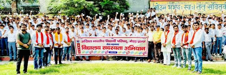 Greater Noida metropolis first in ABVP membership campaign