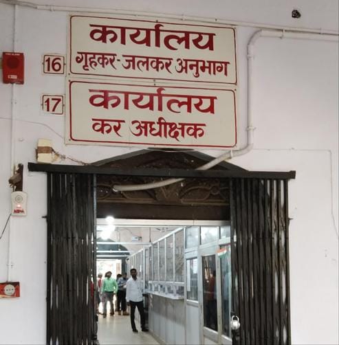 600 people filled the forms in three days, attachment will be done on wrong information