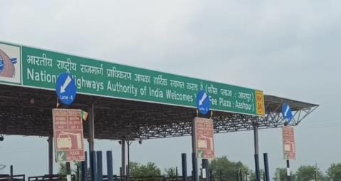 Monthly fee increased at Aspur toll plaza