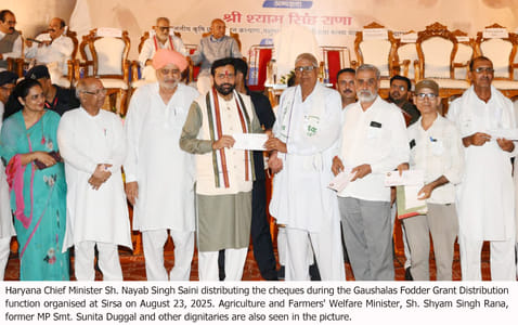 Grant of 9.83 crores to 137 Gaushalas