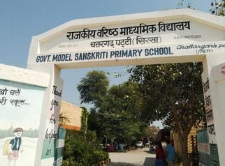 Students' interest in the language will increase during the Hindi fortnight, competitions will be held till September 14