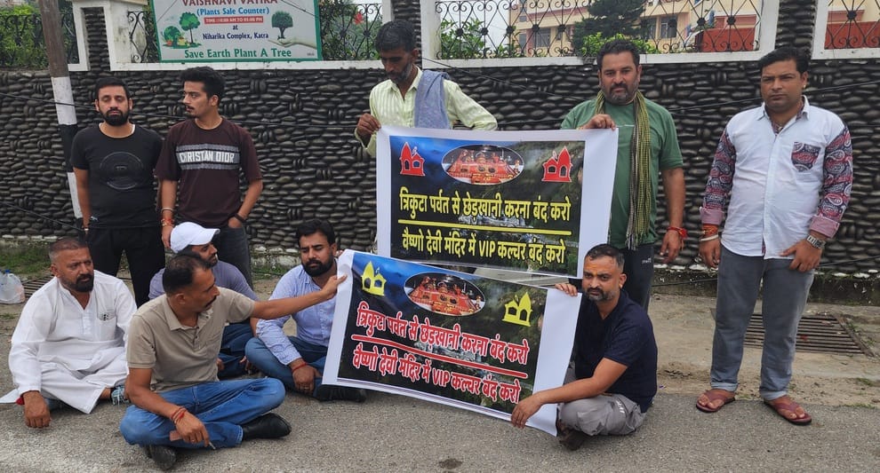 Katra, Held Protest, Shri Mata Vaishno Devi Shrine Board, Office