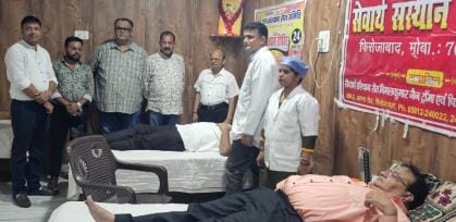 105 blood donors donated blood in the camp