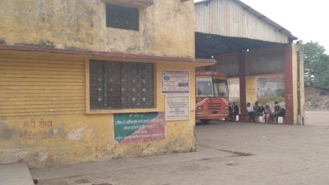 Bus stand is in bad condition due to lack of basic facilities