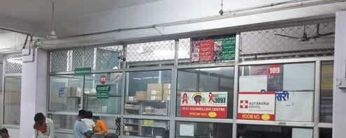 24 hour medicine window will start soon in civil hospital