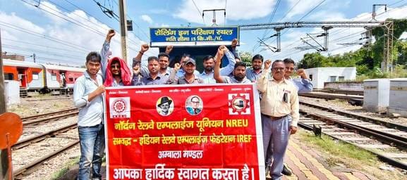 Northern Railway Employees Union observed black day in protest against UPS