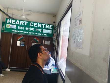 Treatment at the heart center became expensive without permission, the department posted a public notice outside the center