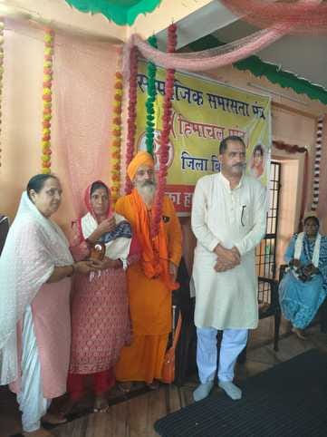 Social harmony forum honored sanitation workers
