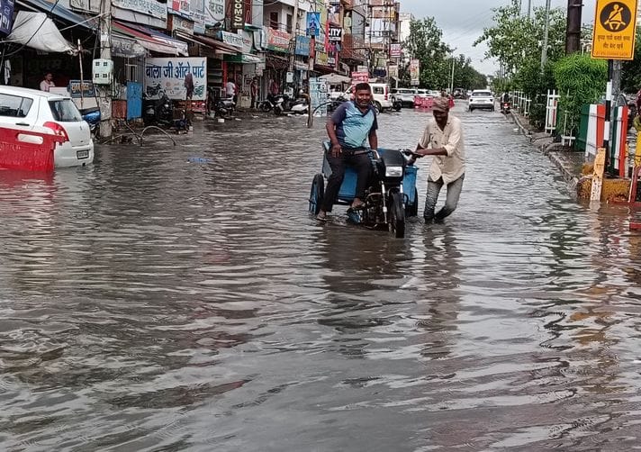 Rain became a boon... life saving for crops, burden on pocket reduced