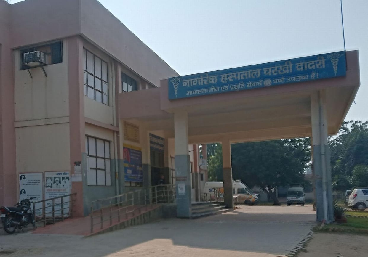 CT scan service will start in civil hospital, no need to go to Bhiwani
