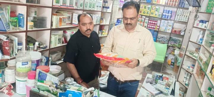 Raids on fertilizer shops, license suspended after irregularities found
