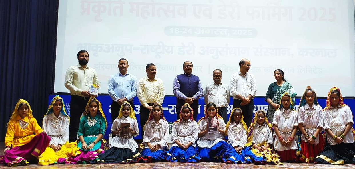 We have to do such work that does not harm nature: PK Das