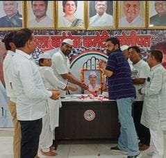 Congressmen celebrated the birth anniversary of martyr Rajguru