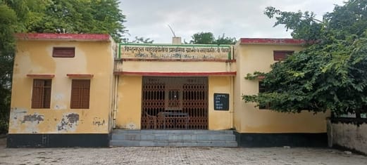 600 farmers from 15 villages are troubled for fertilizer