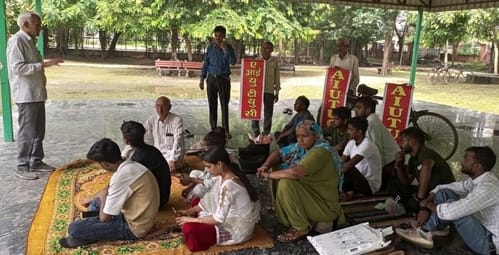 AIUTUC will stage a sit-in protest on September 4
