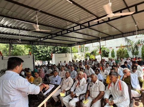 BJP workers were given information about the policies of the organization