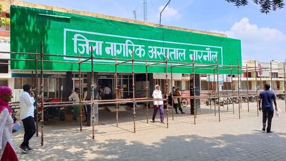Green gardens will be prepared in three hospitals with Rs 58.49 lakh
