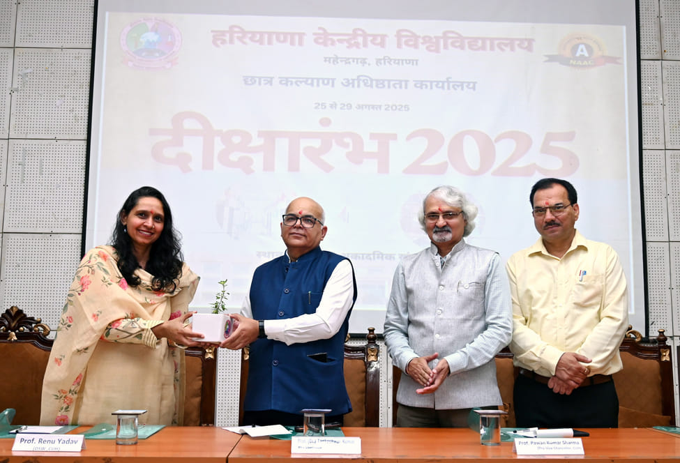 Knowledge gives direction to life: Tankeshwar Kumar