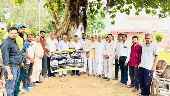 If support of building is provided then light of knowledge will spread
