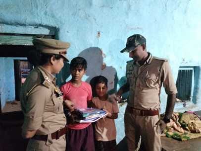 Innocent children got support from woman sub inspector in their studies