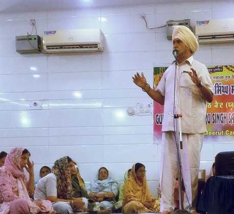 Praise of Guru in Kirtan Darbar