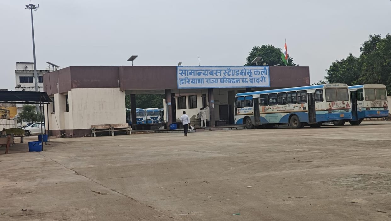Delhi is no longer far from Jhojhu Kalan, direct bus service started