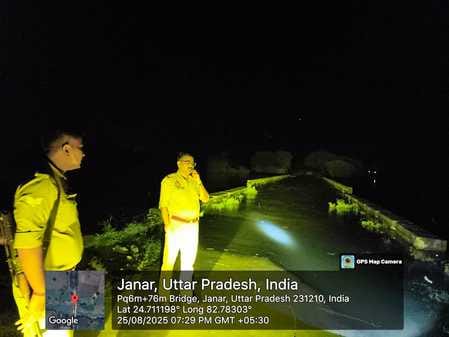 Belan river water reached the bridge, traffic halted