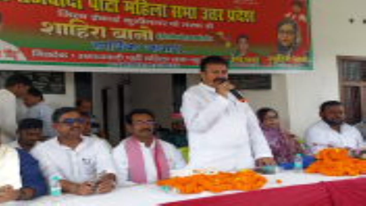 Women power will play an important role in forming the SP government
