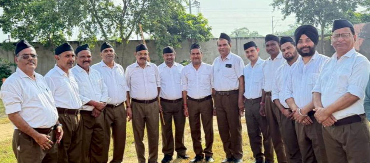 RSS works for personality development