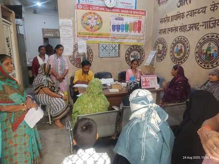 Admission of patients started in Arogya Mela, 107 admitted on the first day