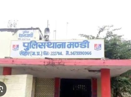 Sehore news:Land fraud exposed: Same plot sold twice, businessman cheated of 25 lakh in Sehore, case filed