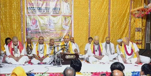 Shri Swami Haridas Avirbhaav Mahotsav begins