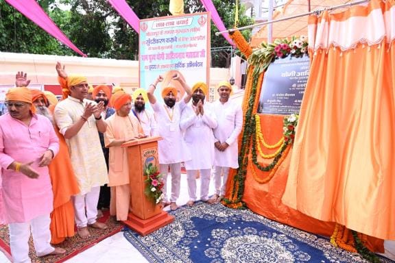 Gorakhpur News: Sikh Gurus sacrificed everything to protect Sanatan Dharma