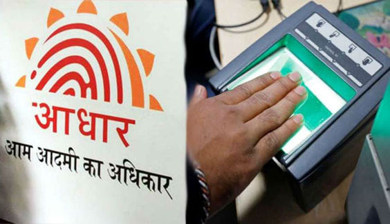 UIDAI: no fee will be charged for updating Aadhaar biometrics, Relief to parents of six crore children