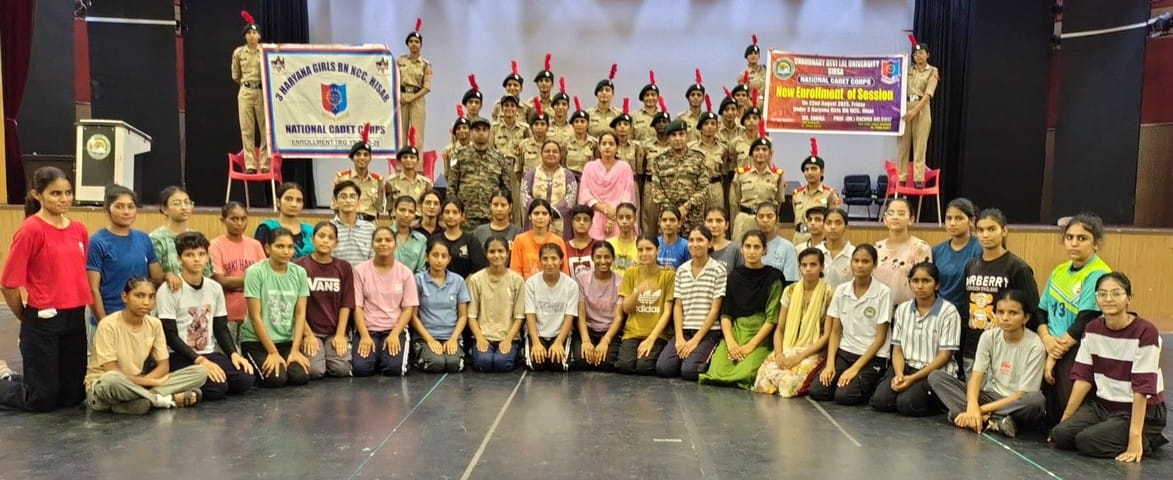 New enrollment process of NCC Army Wing Girls completed in CDLU
