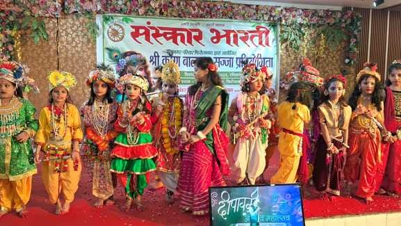 Children dressed as Kanha impressed everyone