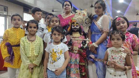 Radha Krishna form competition organized