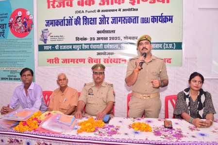 People were made aware of cyber security and digital banking