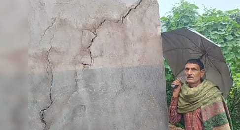 Udhampur, Rain, Today School Closed, Land Slide At Various Place